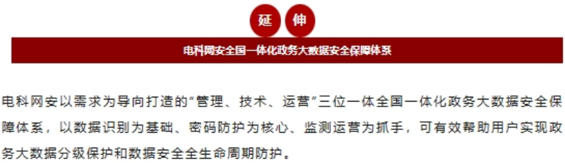 1706598260871642.png 3.png