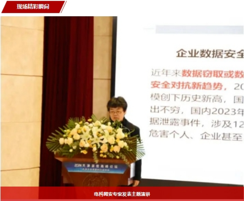 1706599143680412.png 2.png