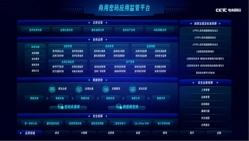 1713755448564973.png 圖片2.png