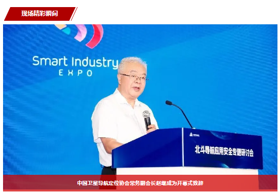 1721896670719744.png image.png