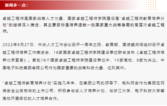 1731920295978385.png image.png