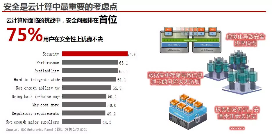 1563789426617793.jpg 1563789426617793.jpg