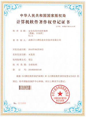 1564362080495036.jpg 025.jpg